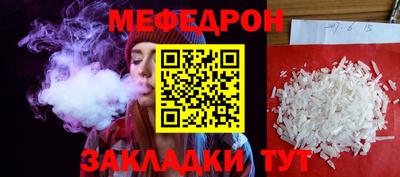 ПСИЛОЦИБИНОВЫЕ ГРИБЫ Краснодар