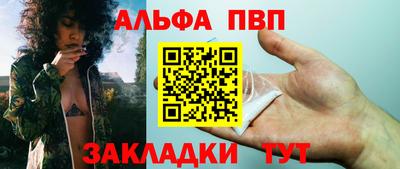 ПСИЛОЦИБИНОВЫЕ ГРИБЫ Краснодар