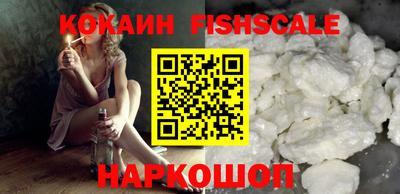 прущие крисы Краснознаменск