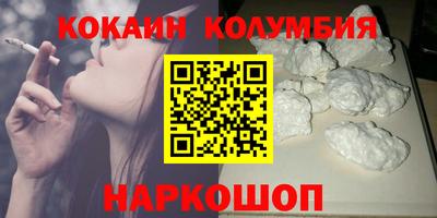 ПСИЛОЦИБИНОВЫЕ ГРИБЫ Краснодар