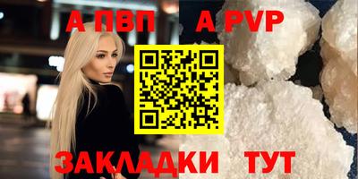ПСИЛОЦИБИНОВЫЕ ГРИБЫ Краснодар