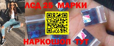 ПСИЛОЦИБИНОВЫЕ ГРИБЫ Краснодар