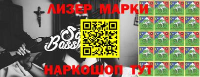 ПСИЛОЦИБИНОВЫЕ ГРИБЫ Краснодар