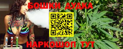 прущие крисы Краснознаменск