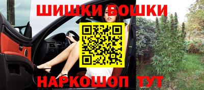прущие крисы Краснознаменск