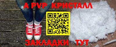 ПСИЛОЦИБИНОВЫЕ ГРИБЫ Краснодар