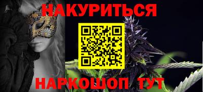 спиды Краснокаменск