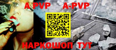 ПСИЛОЦИБИНОВЫЕ ГРИБЫ Краснодар