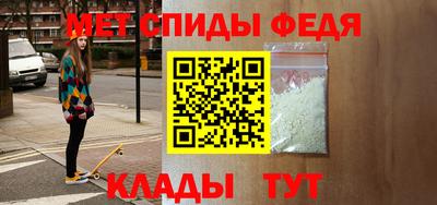 ПСИЛОЦИБИНОВЫЕ ГРИБЫ Краснодар