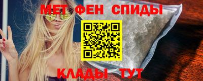 прущие крисы Краснознаменск
