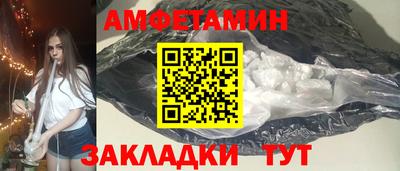 прущие крисы Краснознаменск
