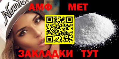 ПСИЛОЦИБИНОВЫЕ ГРИБЫ Краснодар