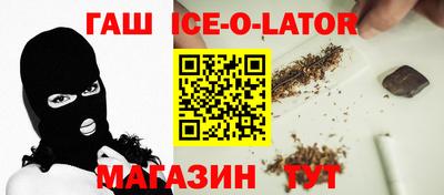 ПСИЛОЦИБИНОВЫЕ ГРИБЫ Краснодар