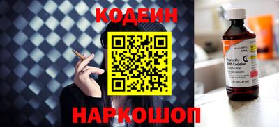 ПСИЛОЦИБИНОВЫЕ ГРИБЫ Краснодар