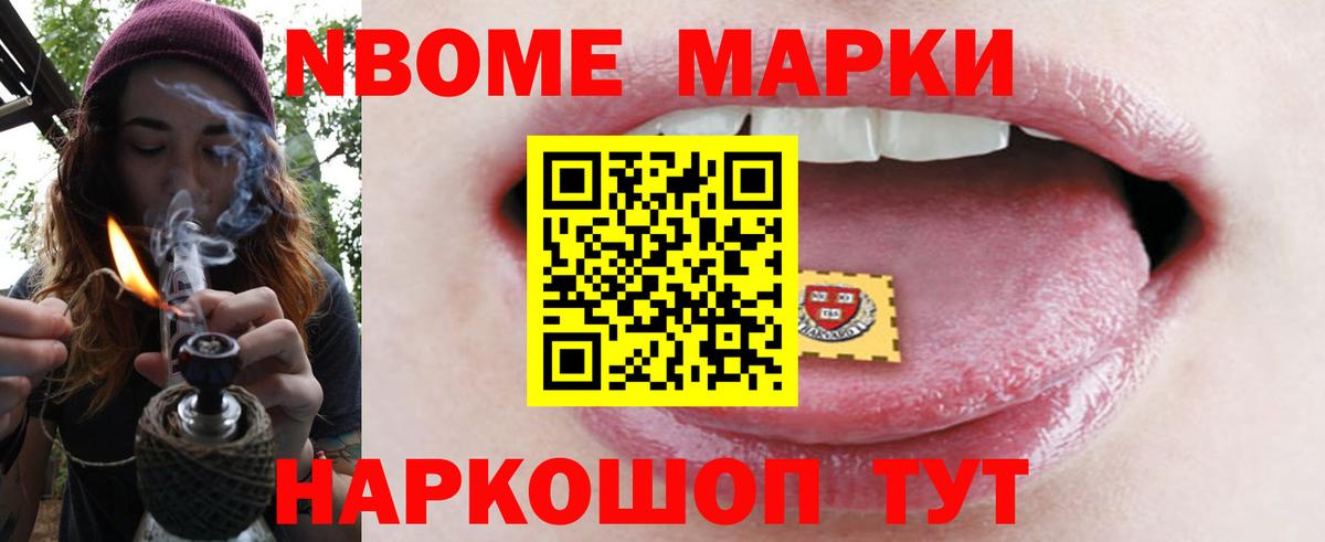 ЛСД экстази кислота  Вход с VPN  Лсд 25 экстази кислота  Ипатово 